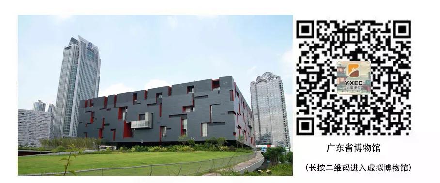 巖星建設丨線上博物館,感受不一樣的傳承插圖(11) 巖星建設丨線上博物館,感受不一樣的傳承插圖(11)