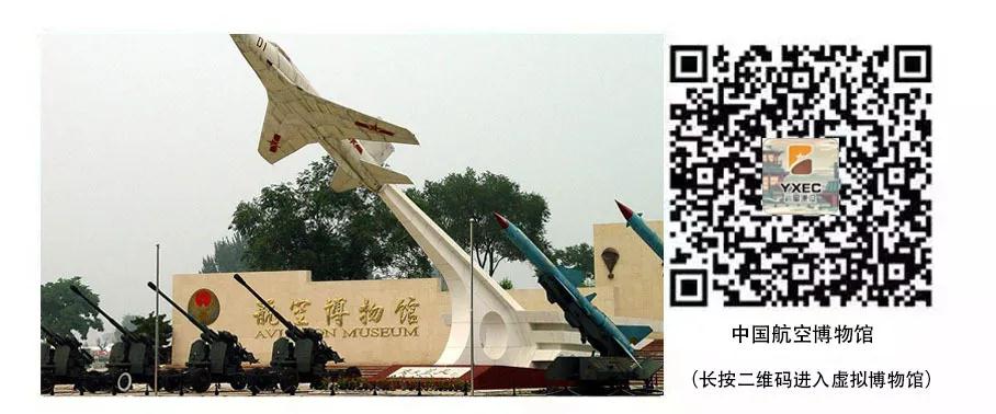 巖星建設丨線上博物館,感受不一樣的傳承插圖(2) 巖星建設丨線上博物館,感受不一樣的傳承插圖(2)