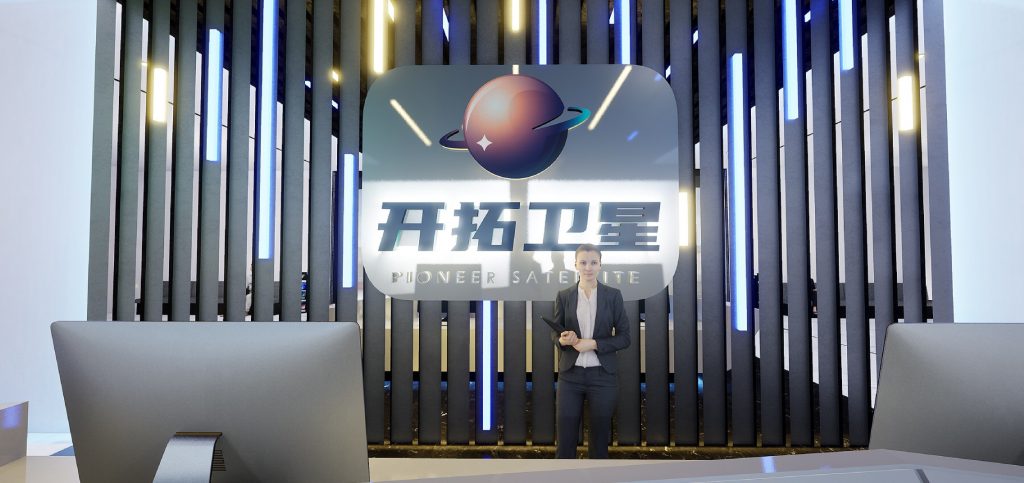 重慶開拓衛(wèi)星企業(yè)展廳插圖(1)