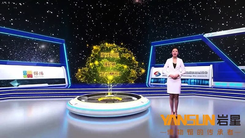 云上展館設(shè)計(jì)，隱藏著這些你不知道的黑科技！插圖(1)