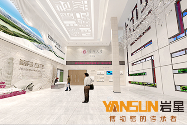 校史館展廳設(shè)計-展廳設(shè)計流程是怎樣的插圖 校史館展廳設(shè)計-展廳設(shè)計流程是怎樣的插圖