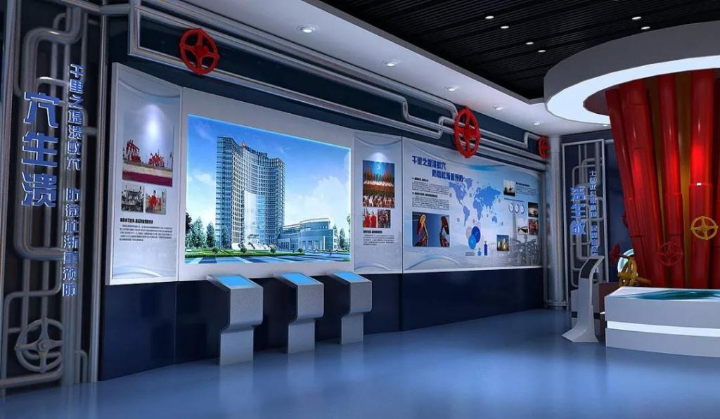 黨建展廳設(shè)計中必須遵守的原則，這些你一定要知道！插圖(12)