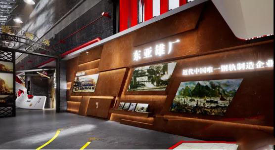 誰說黨建紅色館都是土味館？真正以現(xiàn)代，科技于一體的紅色黨建展館設計欣賞插圖(1)