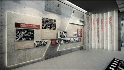 巖星建設|紅色展館設計怎樣才能深入人心插圖(2) 巖星建設|紅色展館設計怎樣才能深入人心插圖(2)