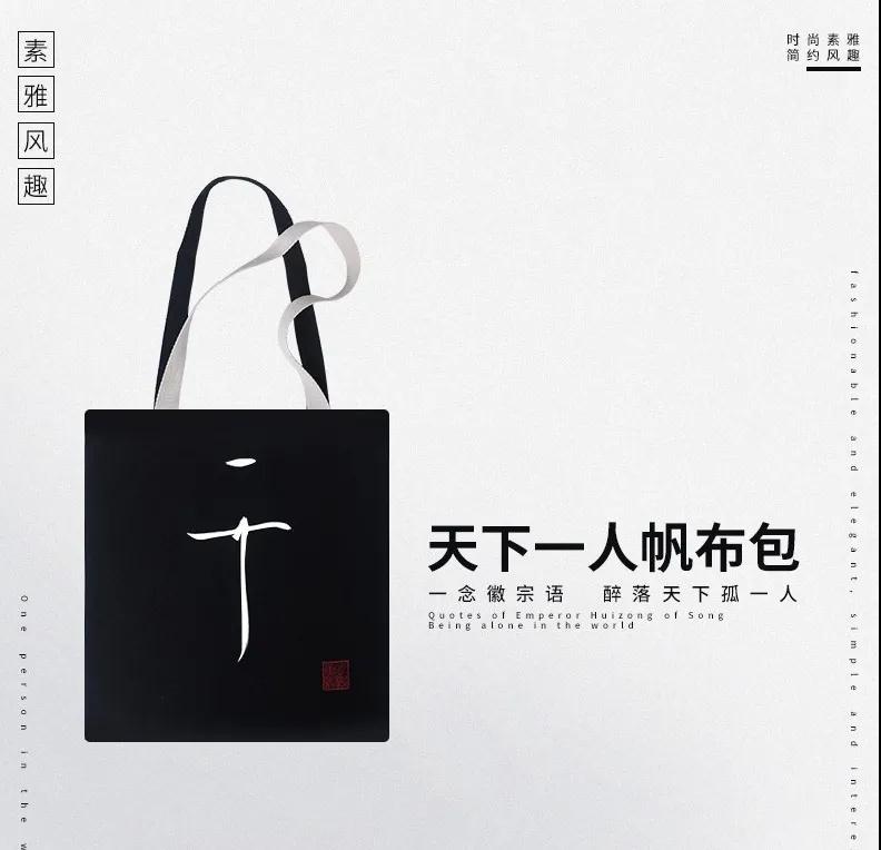 巖星特刊 | 市列珠璣雙11，古人：“你們這都干得出來？”插圖(8)