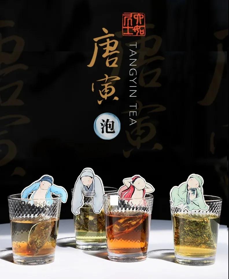 巖星特刊 | 市列珠璣雙11，古人：“你們這都干得出來？”插圖(9)