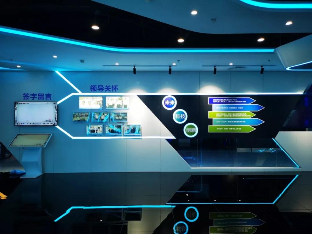?巖星建設(shè)|“科技+創(chuàng)造力”企業(yè)展廳設(shè)計(jì)與制作插圖