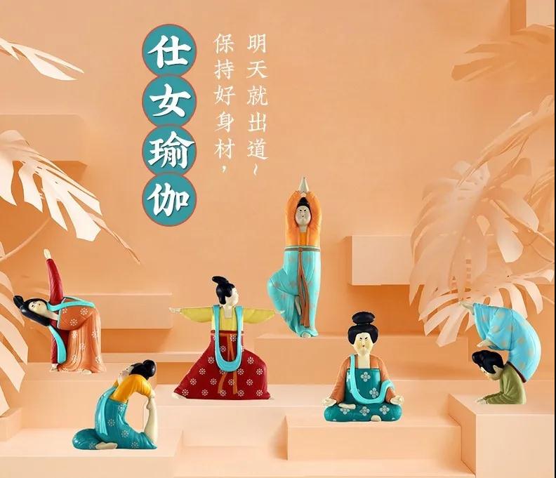 巖星特刊 | 市列珠璣雙11，古人：“你們這都干得出來？”插圖(3)