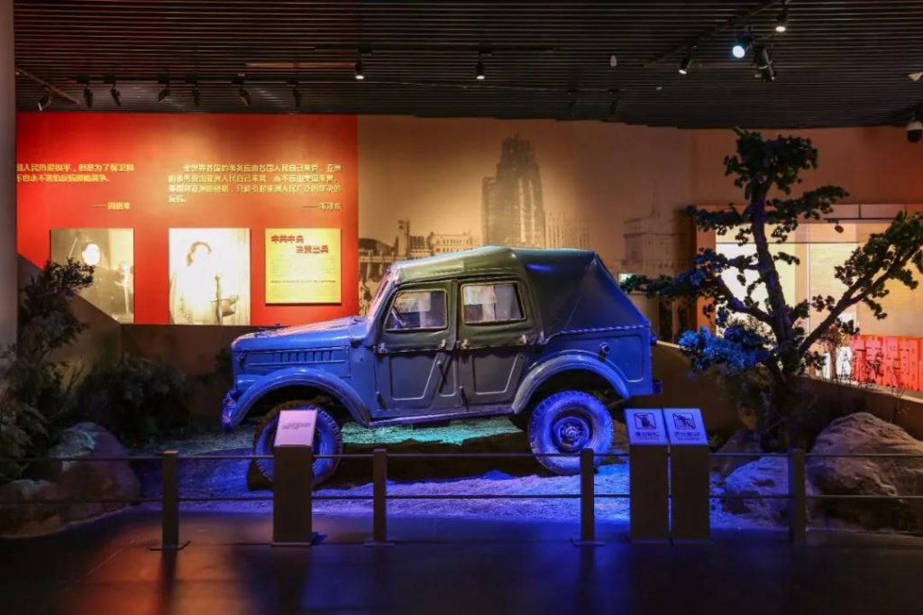 巖星建設(shè)|抗美援朝紀(jì)念館設(shè)計(jì)理念解讀插圖(4) 巖星建設(shè)|抗美援朝紀(jì)念館設(shè)計(jì)理念解讀插圖(4)