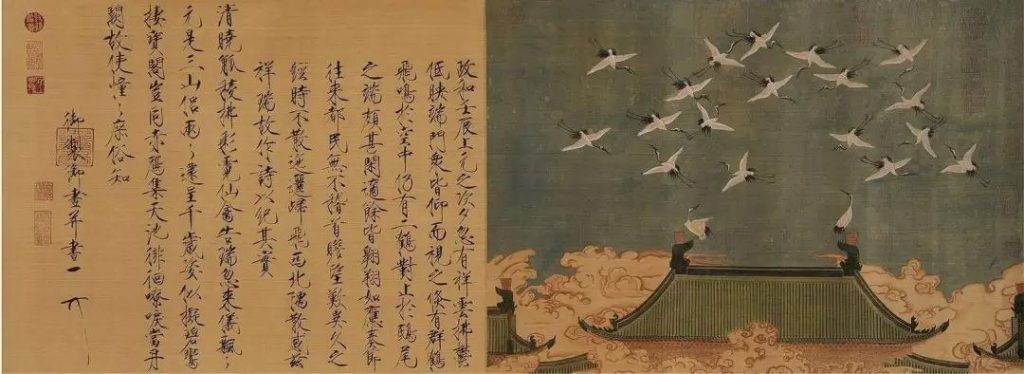 巖星特刊 | 市列珠璣雙11，古人：“你們這都干得出來？”插圖(7)