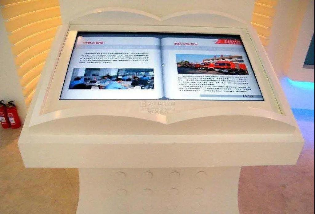 現(xiàn)代化數(shù)字展廳設計在房地產(chǎn)行業(yè)的重要性插圖(6) 現(xiàn)代化數(shù)字展廳設計在房地產(chǎn)行業(yè)的重要性插圖(6)