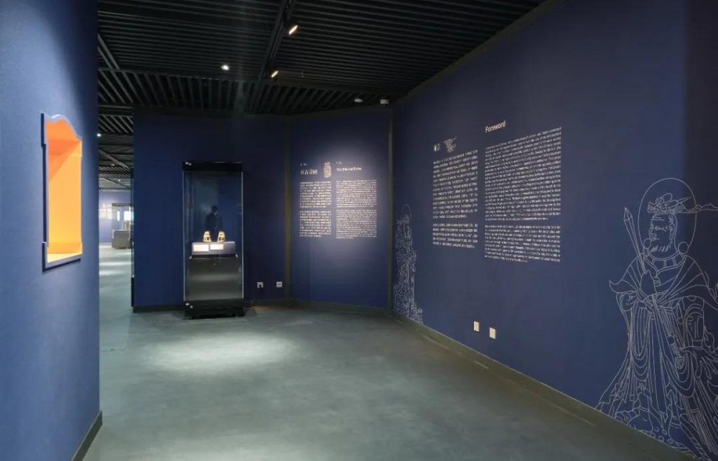 巖星博物館設(shè)計(jì)案例 | 開(kāi)展啦,等你來(lái)品中國(guó)文化宗教插圖(9) 巖星博物館設(shè)計(jì)案例 | 開(kāi)展啦,等你來(lái)品中國(guó)文化宗教插圖(9)