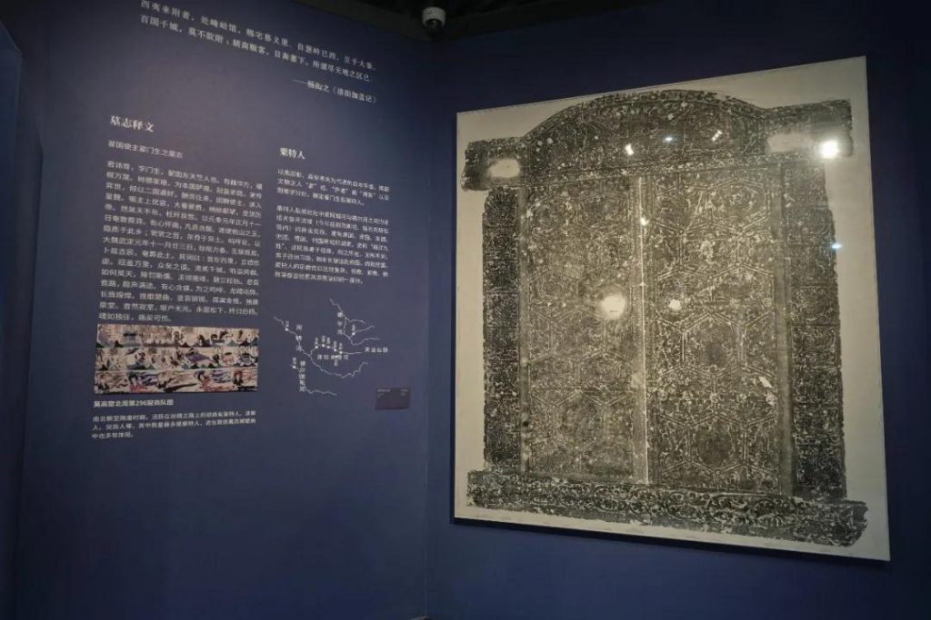 巖星博物館設(shè)計(jì)案例 | 開(kāi)展啦,等你來(lái)品中國(guó)文化宗教插圖(12) 巖星博物館設(shè)計(jì)案例 | 開(kāi)展啦,等你來(lái)品中國(guó)文化宗教插圖(12)