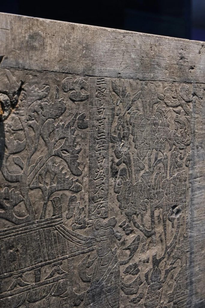 巖星博物館設(shè)計(jì)案例 | 開(kāi)展啦,等你來(lái)品中國(guó)文化宗教插圖(16) 巖星博物館設(shè)計(jì)案例 | 開(kāi)展啦,等你來(lái)品中國(guó)文化宗教插圖(16)