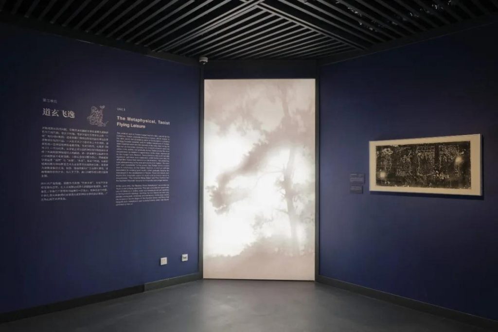 巖星博物館設(shè)計(jì)案例 | 開(kāi)展啦,等你來(lái)品中國(guó)文化宗教插圖(17) 巖星博物館設(shè)計(jì)案例 | 開(kāi)展啦,等你來(lái)品中國(guó)文化宗教插圖(17)