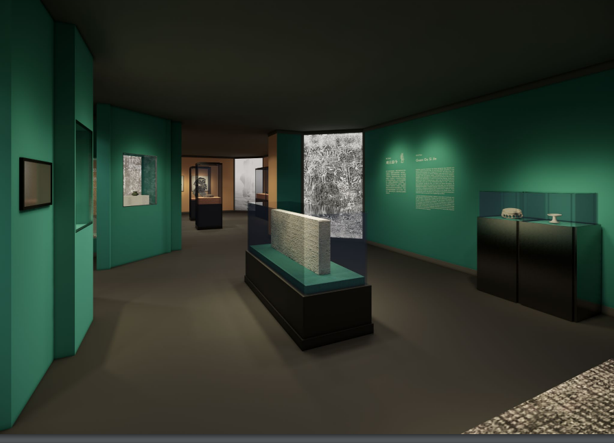 深圳博物館&深圳市金石藝術(shù)博物館《不朽不滅——中國文物中的儒釋道》插圖(21)