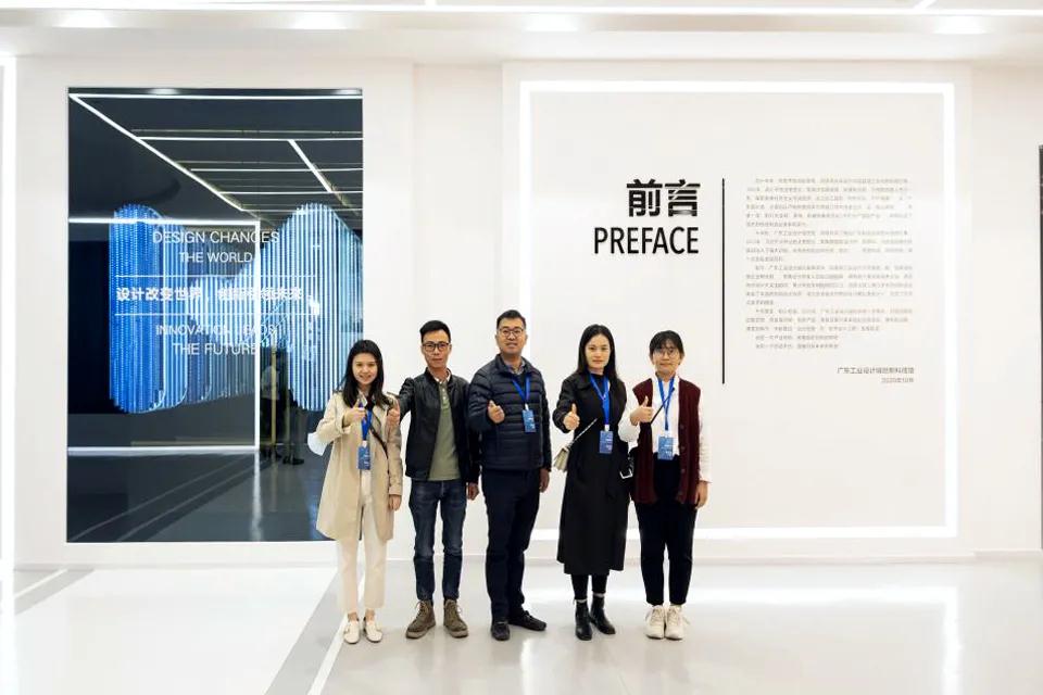 廣東工業設計城創新科技館開館插圖(21) 廣東工業設計城創新科技館開館插圖(21)