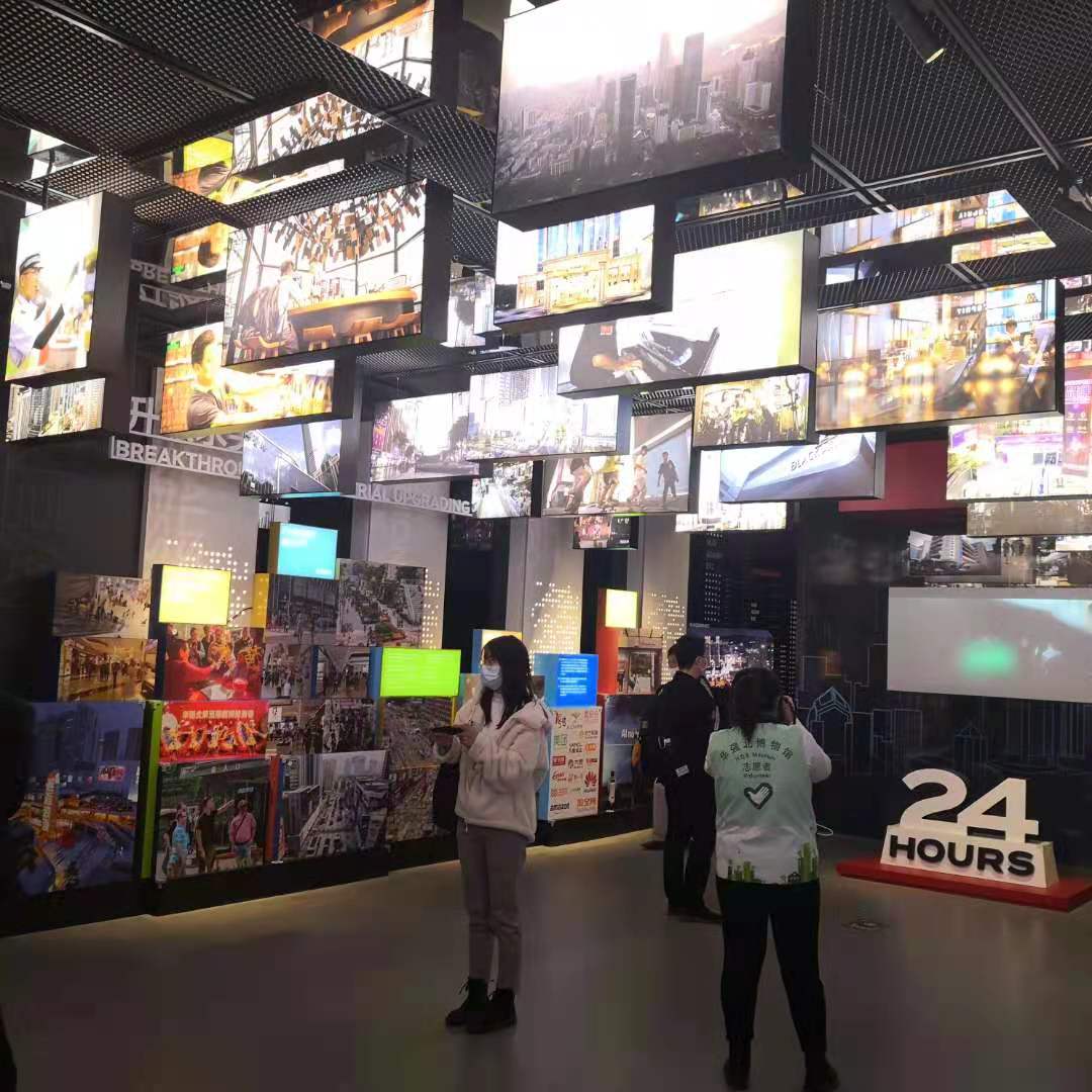 “中國電子第一街”華強北博物館今日開館 “人文、科技、時尚、互動”四大核心元素打造“不一樣的博物館”插圖(14) “中國電子第一街”華強北博物館今日開館 “人文、科技、時尚、互動”四大核心元素打造“不一樣的博物館”插圖(14)