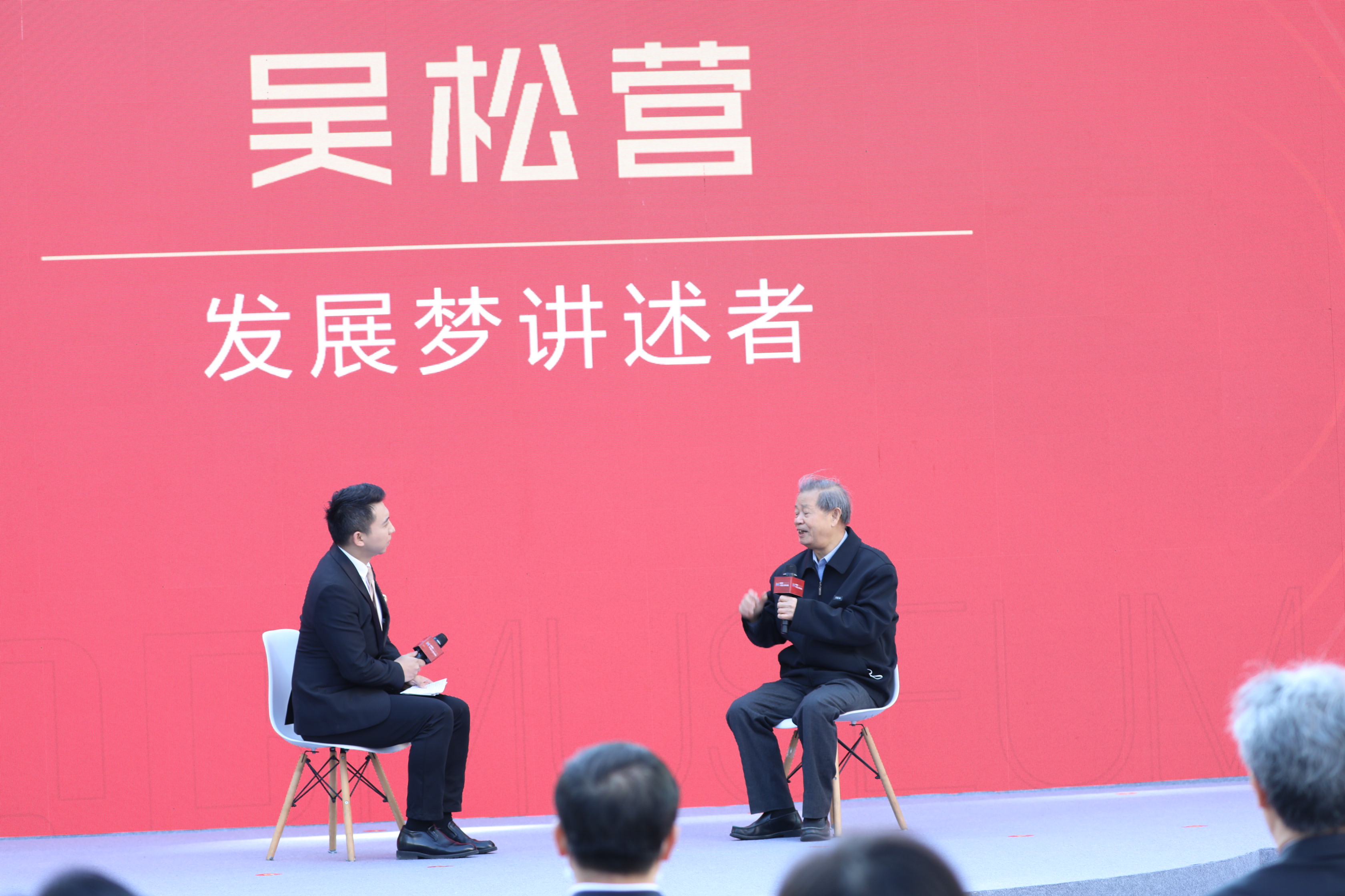 “中國電子第一街”華強北博物館今日開館 “人文、科技、時尚、互動”四大核心元素打造“不一樣的博物館”插圖(6) “中國電子第一街”華強北博物館今日開館 “人文、科技、時尚、互動”四大核心元素打造“不一樣的博物館”插圖(6)