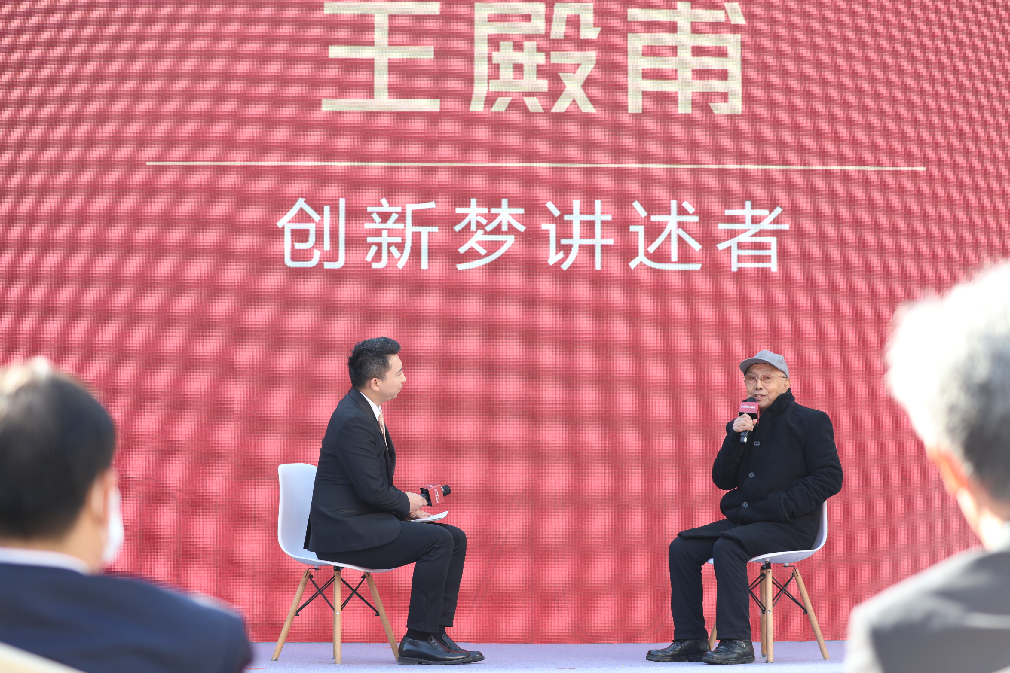 “中國電子第一街”華強北博物館今日開館 “人文、科技、時尚、互動”四大核心元素打造“不一樣的博物館”插圖(8) 微信圖片_20201230112156.jpg