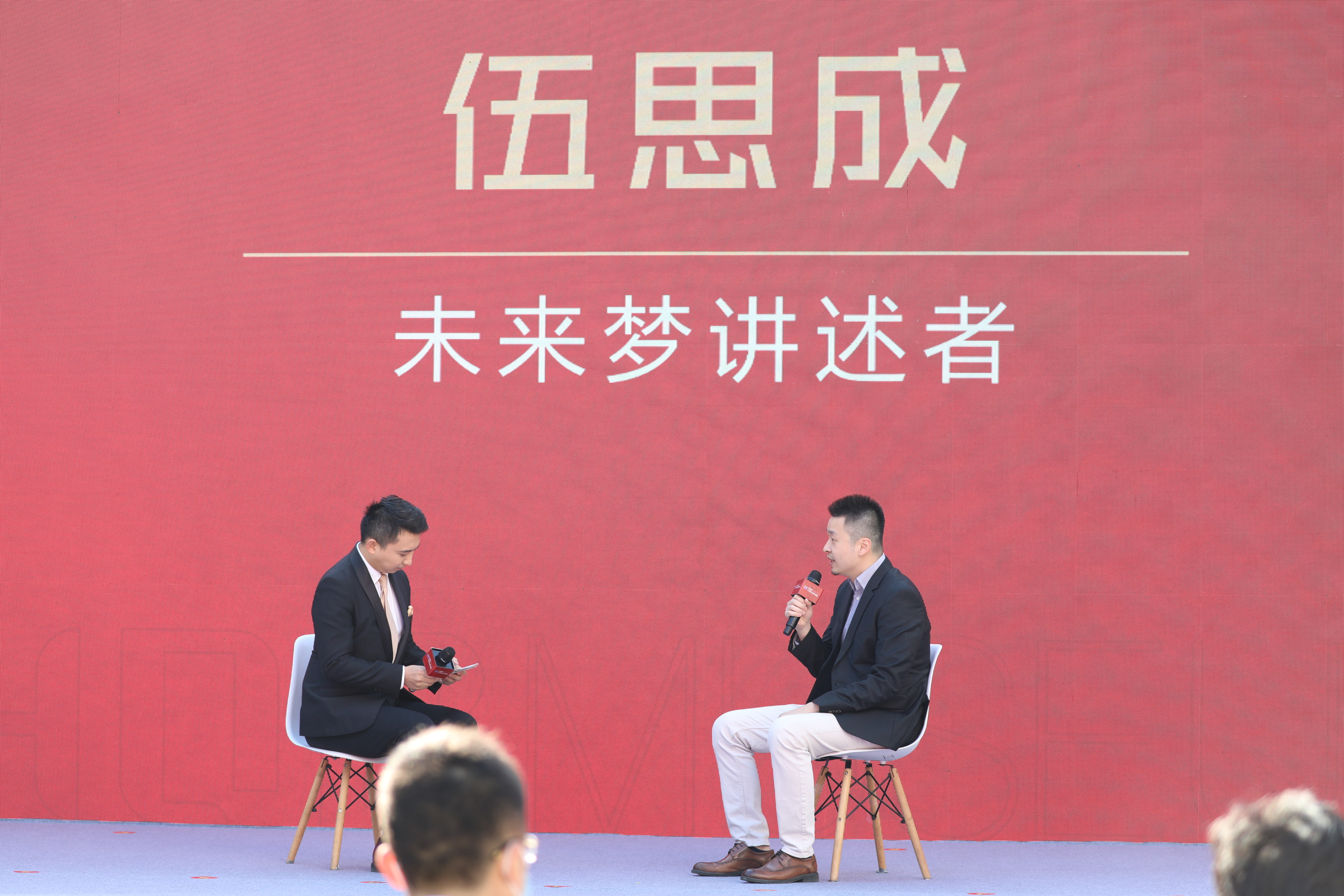 “中國電子第一街”華強北博物館今日開館 “人文、科技、時尚、互動”四大核心元素打造“不一樣的博物館”插圖(9) 微信圖片_20201230111637.jpg