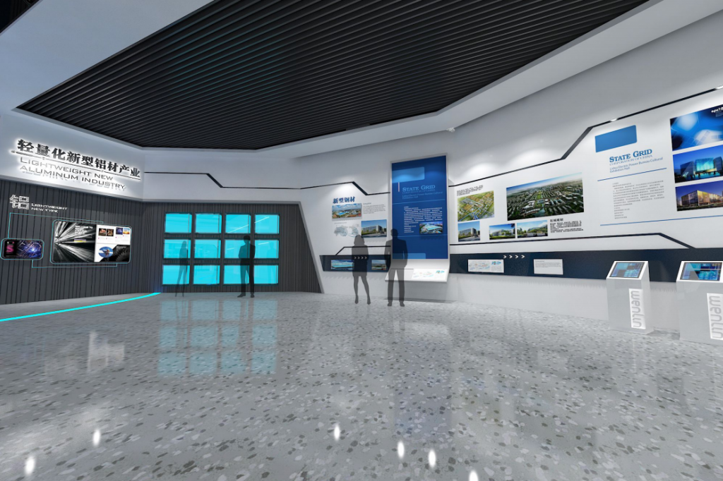 沛縣經濟開發(fā)區(qū)展示館插圖(6)