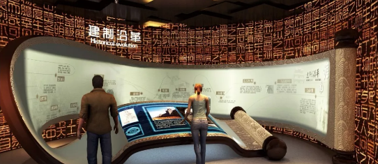 展廳設計中常用的造型元素插圖(1) 展廳設計中常用的造型元素插圖(1)