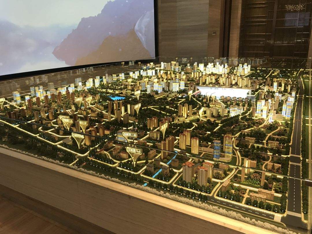 房地產(chǎn)數(shù)字沙盤插圖