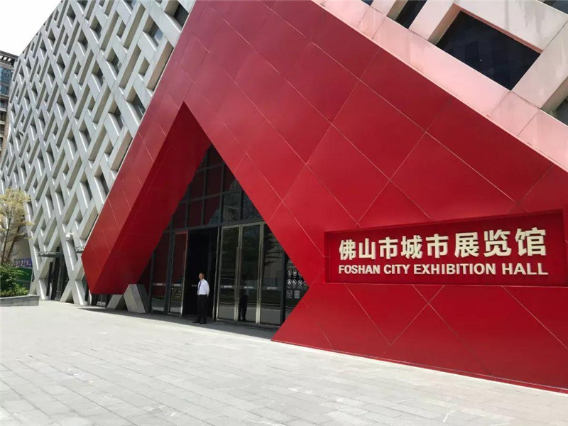 您應該在城市展廳設計中注意哪些問題？