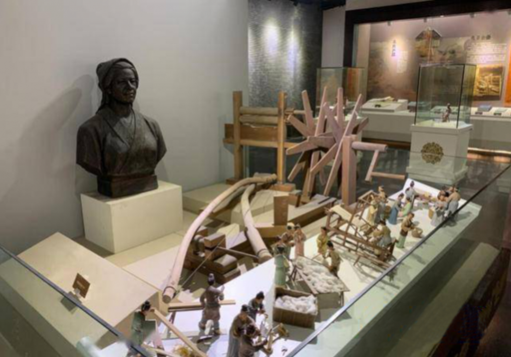 巖星特刊 | 在熱點之后，我們來看看這一座博物館插圖(5)