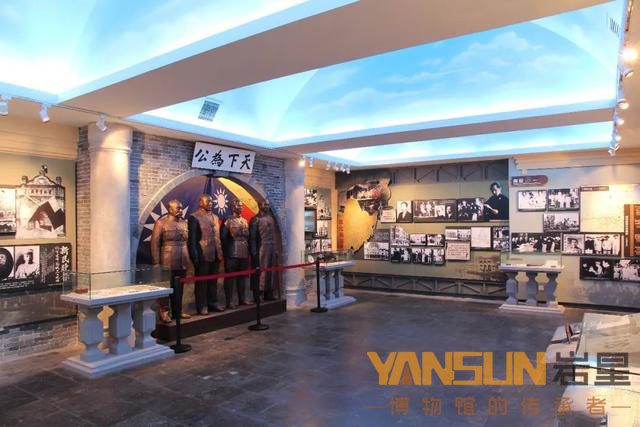 文化展館設計其風格和空間上各有不同,設計中應如何全面把握?插圖(1) 文化展館設計其風格和空間上各有不同,設計中應如何全面把握?插圖(1)