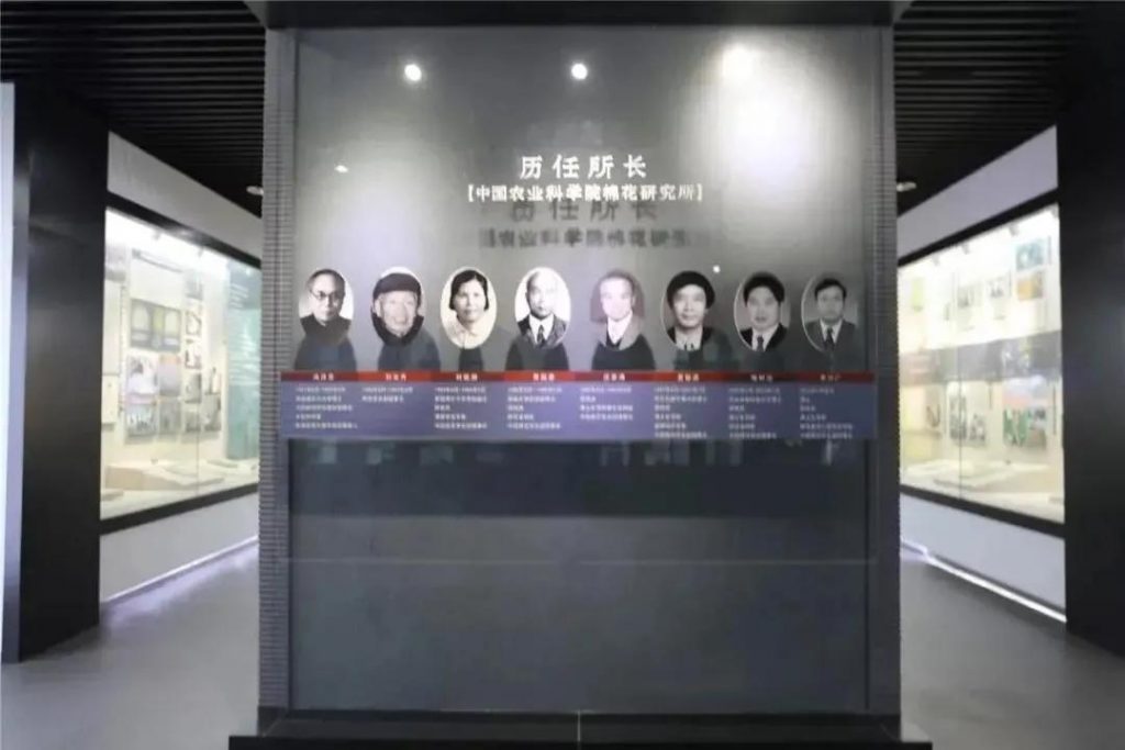 巖星特刊 | 在熱點之后，我們來看看這一座博物館插圖(8)