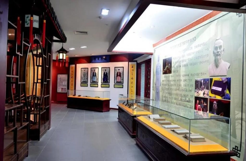 巖星特刊 | 當(dāng)老字號遇見博物館，為記憶注入活力插圖(12)