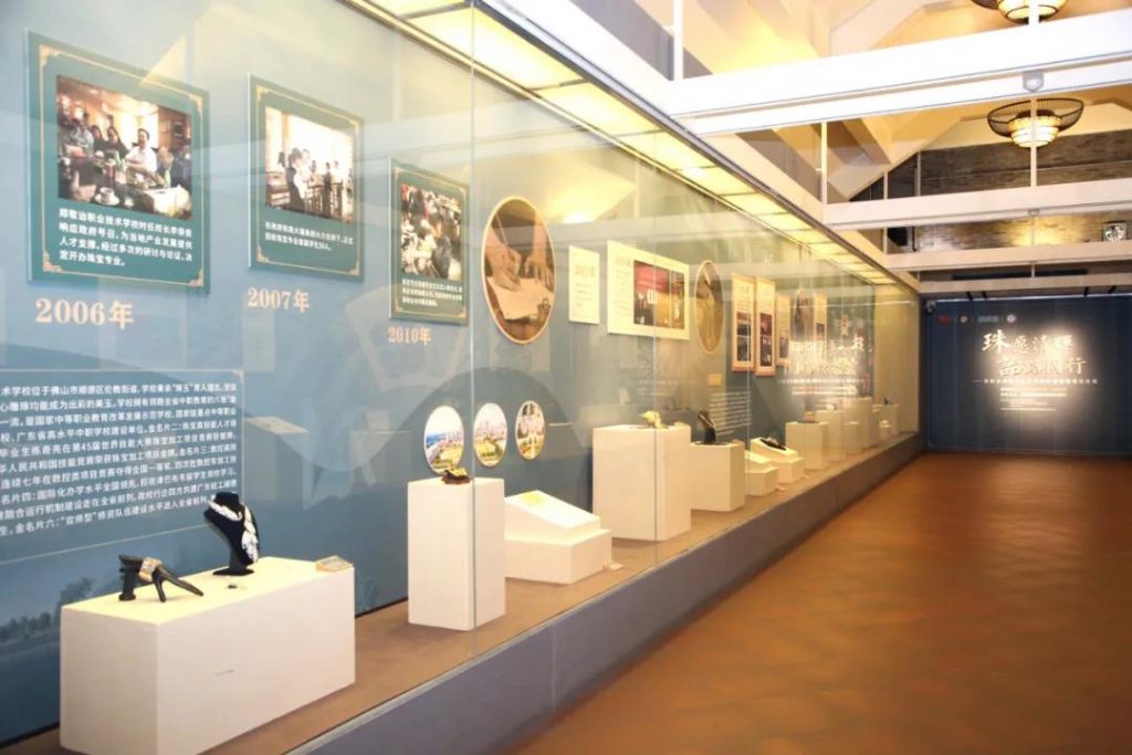 清暉園博物館「珠」愿清暉 ·「詒」路同行插圖(7) 清暉園博物館「珠」愿清暉 ·「詒」路同行插圖(7)