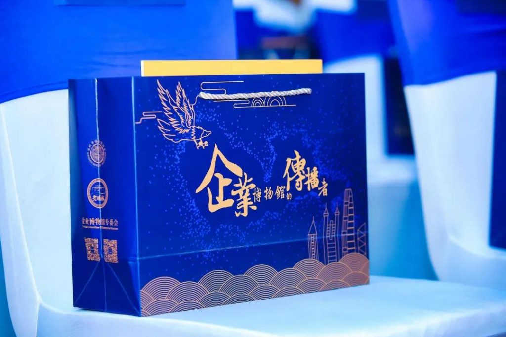 巖星之聲 | 重游“5.18國際博物館日”深圳主會場,精彩瞬間回顧插圖(9) 巖星之聲 | 重游“5.18國際博物館日”深圳主會場,精彩瞬間回顧插圖(9)