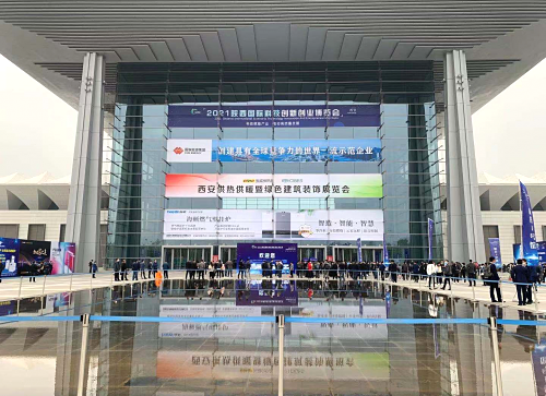 企業(yè)博物館周報(bào)插圖(7) 企業(yè)博物館周報(bào)插圖(7)