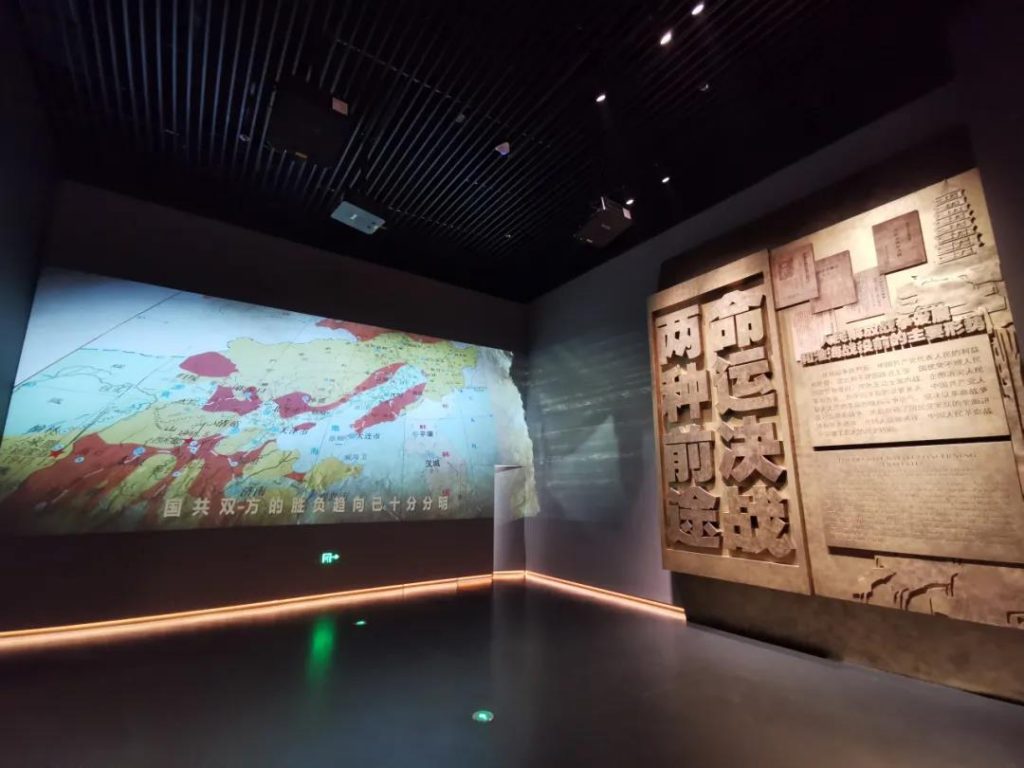 轉載 | 淮海戰役紀念館：追逐紅色印記 傳承革命精神插圖(1)