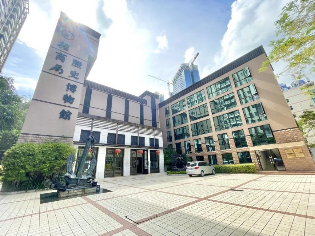 巖星之聲 | 探訪深圳第一家企業博物館，風雷激蕩，歷久彌新插圖(2)