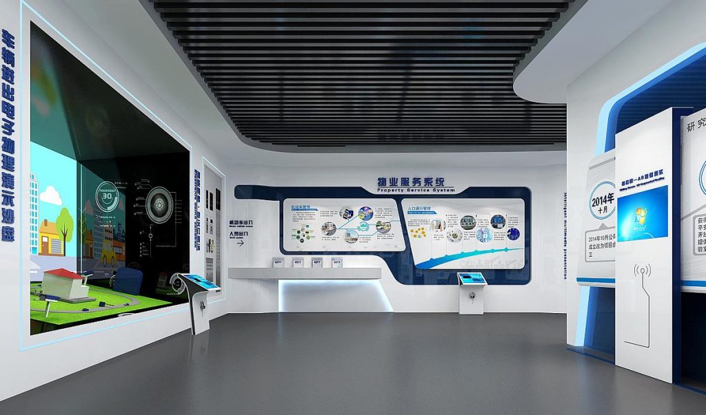 營銷型企業展廳設計的要點有哪些呢?插圖 營銷型企業展廳設計的要點有哪些呢?插圖