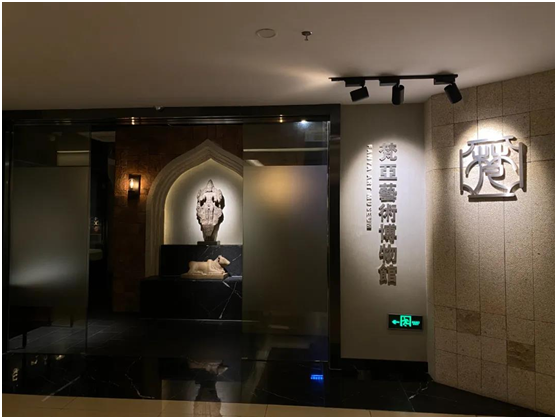 巖星之聲 | 邊走邊看，以知促行——巖星團隊參觀回顧插圖(5)