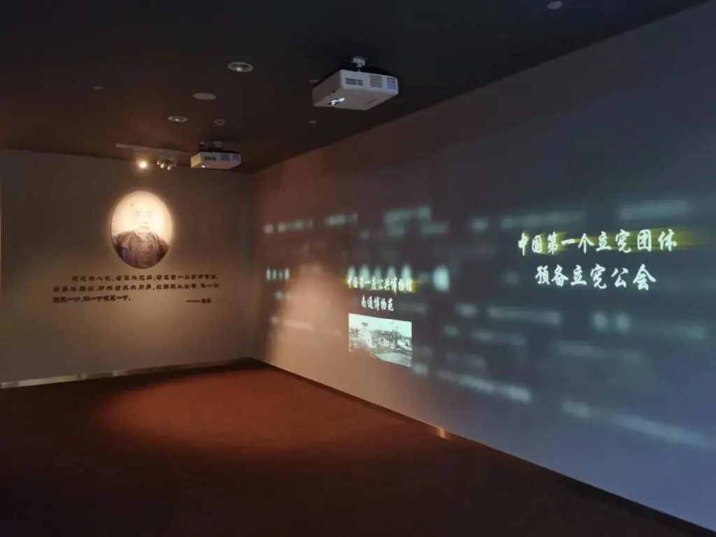 走進(jìn)博物館,感受這位民族企業(yè)家的精神世界插圖(2) 走進(jìn)博物館,感受這位民族企業(yè)家的精神世界插圖(2)