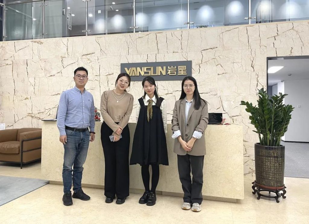 巖星之聲 | 北京大學(xué)考古文博學(xué)院研究生一行訪問深圳巖星插圖 巖星之聲 | 北京大學(xué)考古文博學(xué)院研究生一行訪問深圳巖星插圖