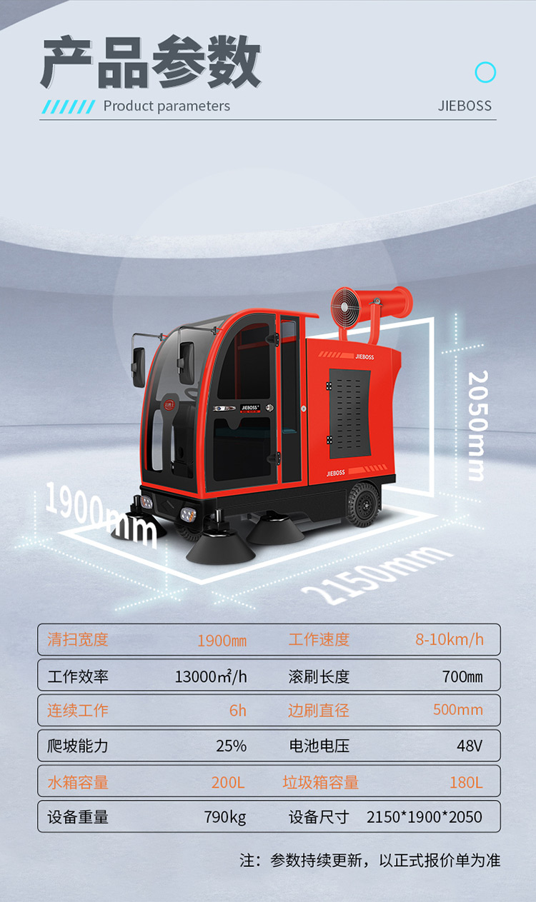 深圳市2021年博物館照明培訓會回顧插圖(16) 深圳市2021年博物館照明培訓會回顧插圖(16)