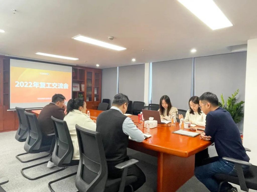 巖星之聲 | 開工大吉！新起點(diǎn)，新挑戰(zhàn)插圖(2)