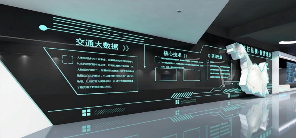 企業(yè)展廳設(shè)計多媒體應(yīng)用的與思考插圖 企業(yè)展廳設(shè)計多媒體應(yīng)用的與思考插圖