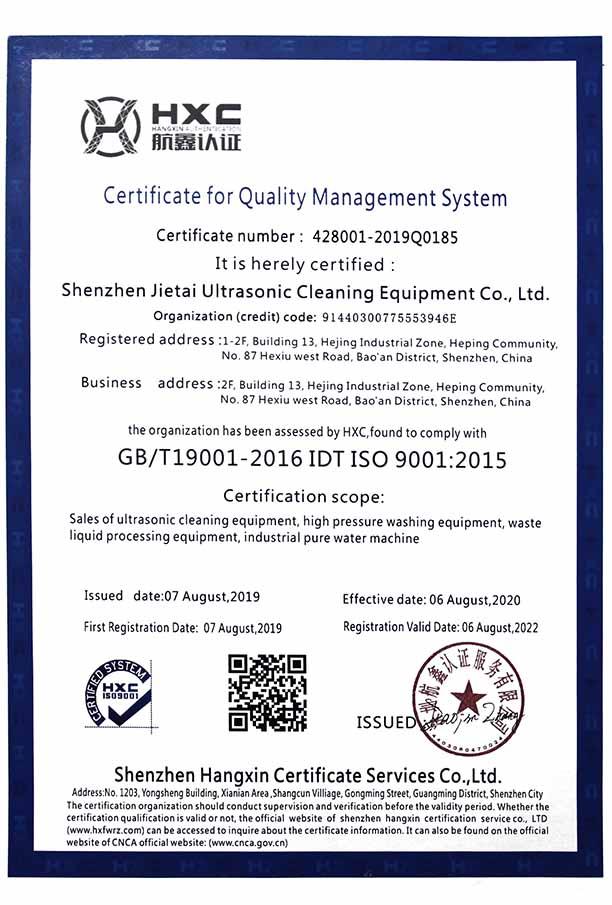 多媒體展廳設(shè)計(jì)