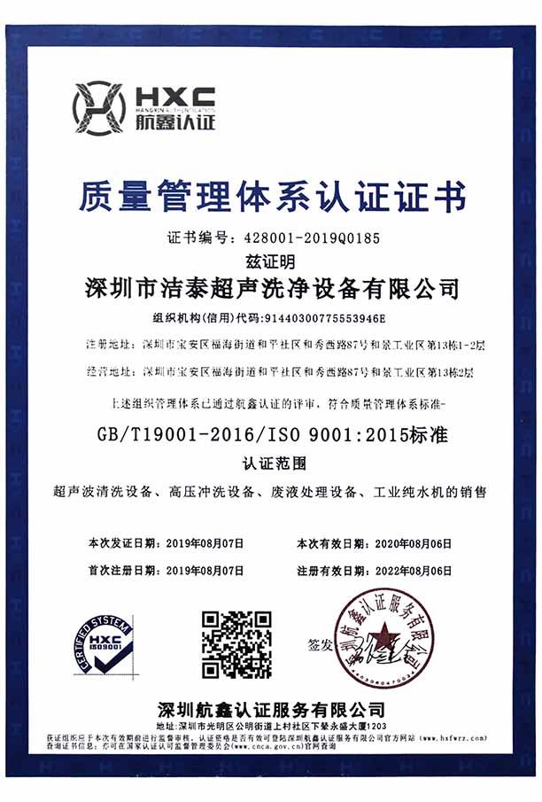 平面視覺設計在展廳空間中的重要性插圖