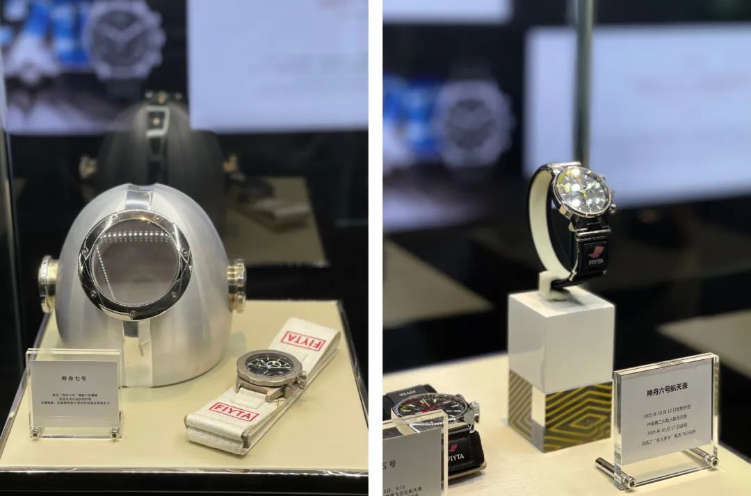 巖星特刊 | 中國(guó)航天日,致敬時(shí)間的探索者插圖(5) 巖星特刊 | 中國(guó)航天日,致敬時(shí)間的探索者插圖(5)