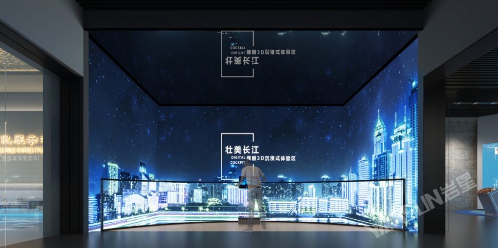 高顏值,科技感!這是現(xiàn)代科技展廳設(shè)計的重點插圖 高顏值,科技感!這是現(xiàn)代科技展廳設(shè)計的重點插圖