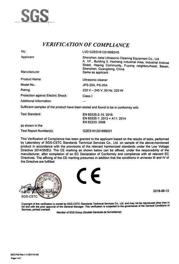 巖星特刊 | 中國(guó)航天日,致敬時(shí)間的探索者插圖(6) 巖星特刊 | 中國(guó)航天日,致敬時(shí)間的探索者插圖(6)